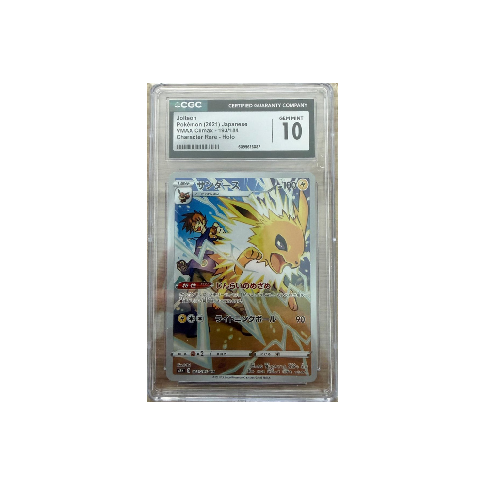 Jolteon - (VMAX Climax 193/184) - CGC 10