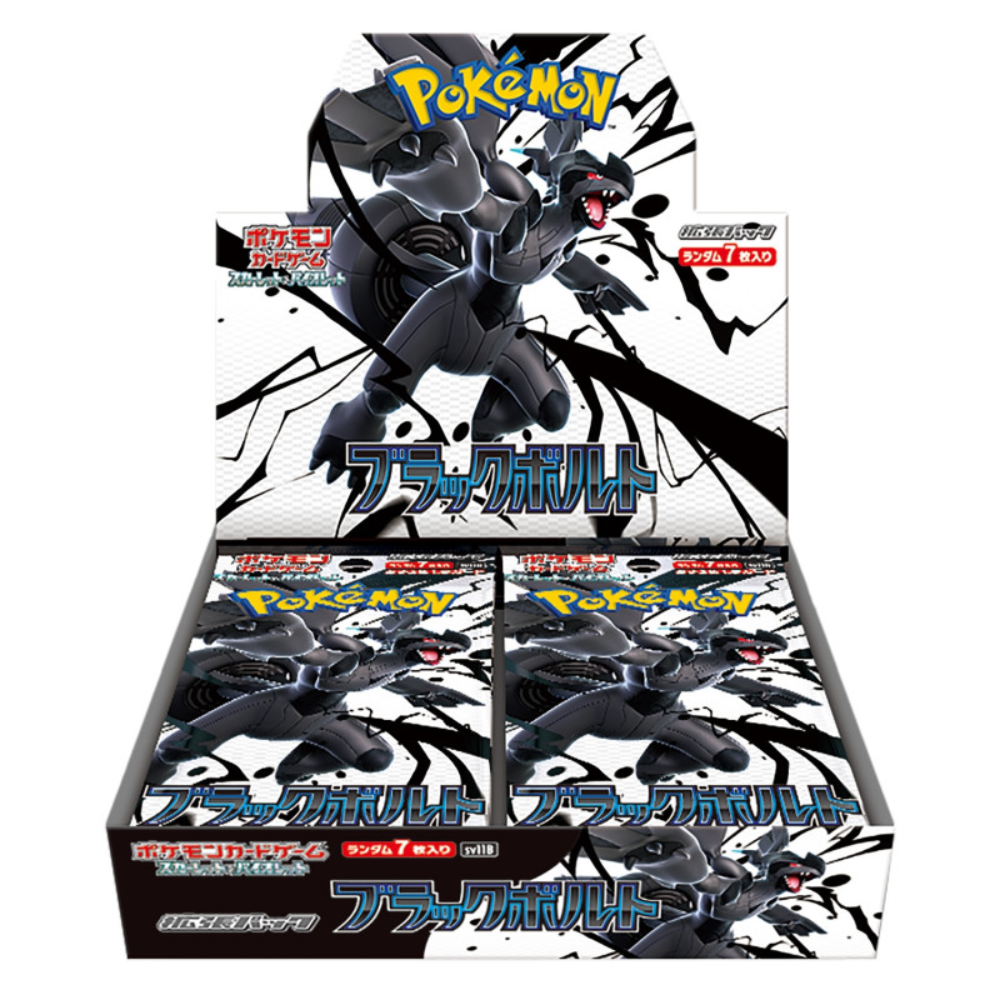 Black Bolt Japanese Booster Box – Pokémon Card Game – Authentic Japane – Deck & Beyond