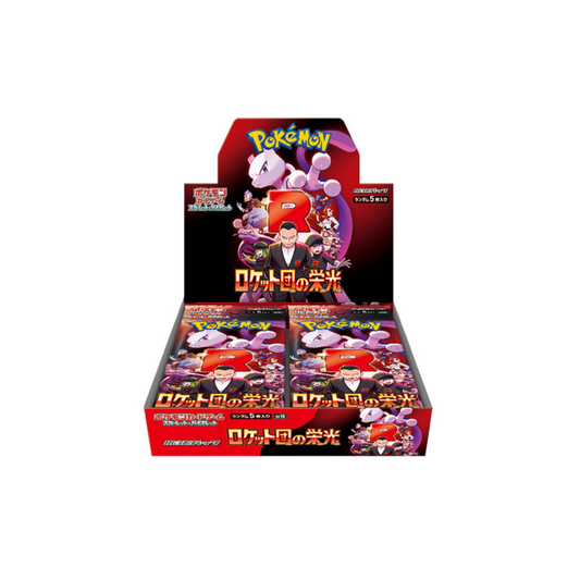 Pokémon trading card game packaging with Pokémon characters on a white background