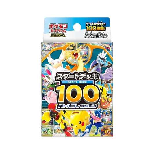 Pokémon trading card game start deck packaging with various characters on a white background