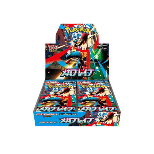 Pokémon trading card game booster pack on a white background