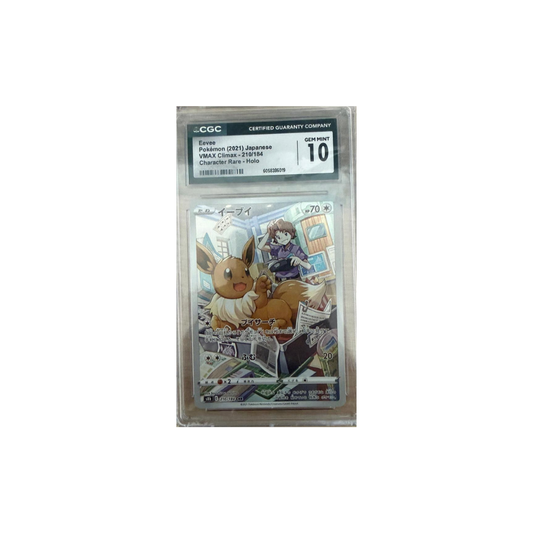 Eevee (VMAX Climax 210/184) - CGC 10
