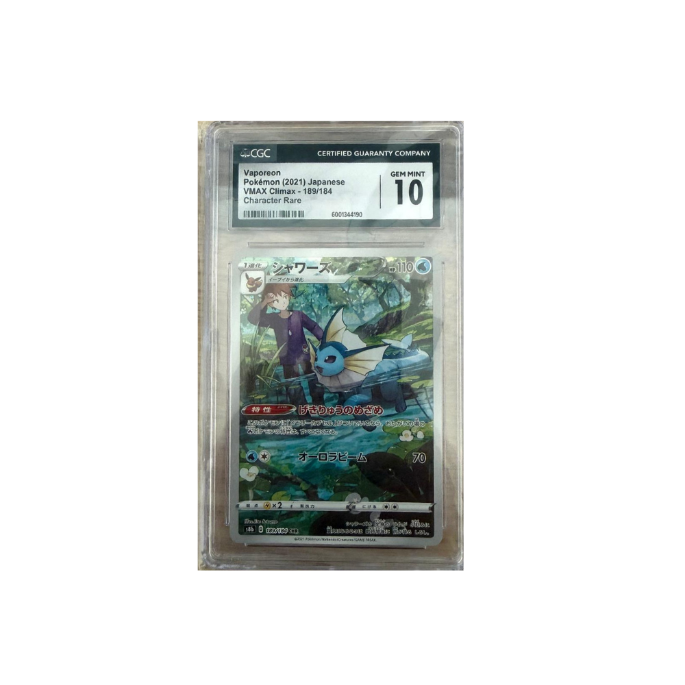 Vaporeon (VMAX Climax 189/184) - CGC 10