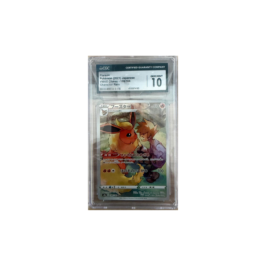 Flareon (VMAX Climax 188/184) - CGC 10