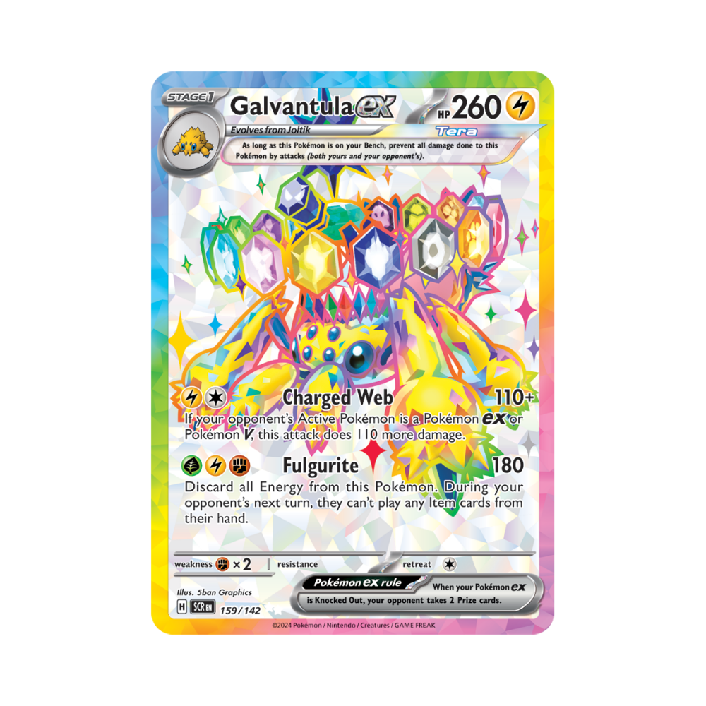 Galvantula ex (159/142)