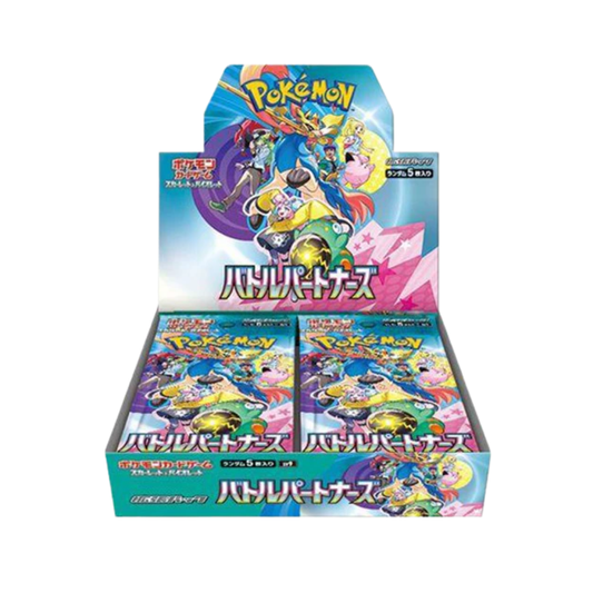 Pokémon TCG Battle Partners Booster Box (Japanese)