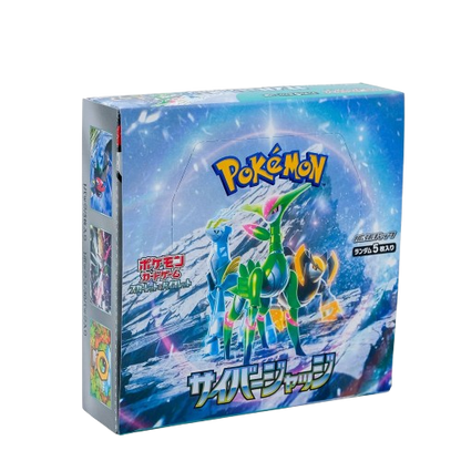 Pokémon TCG: Scarlet & Violet – Cyber Judge Booster Box (SV5M)