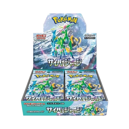 Pokémon TCG: Scarlet & Violet – Cyber Judge Booster Box (SV5M)